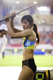 jap athleet cameltoe|Long jump of beautiful Japanese athlete #2 - YouTube