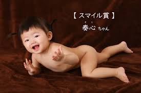 赤ちゃん　裸|裸 赤ちゃん 女の子の写真素材 [3578521] - PIXTA