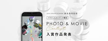 go ara  fake nude|A novel lncRNA SNHG29 regulates EP300- related histone acetylation  modification and inhibits FLT3-ITD AML development | Leukemia