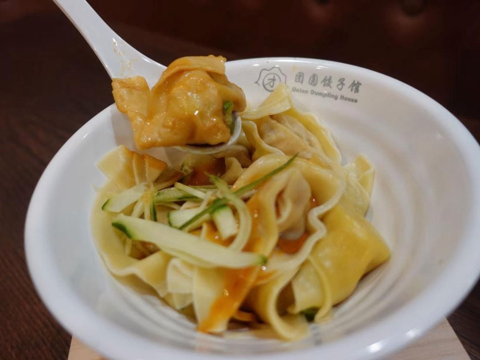 Union Dumpling House by null