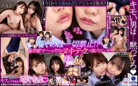 Ichika matsumoto im ichikas fan and somehow she became mine for a day part jpg x Ichika matsumoto vr
