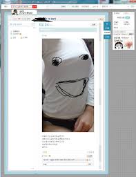  노예녀 인증|ㅇㅎㅂ 가슴 계급 사회 꿈을 꾼 처자 | 웹진 인벤