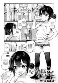 Hentaifox free hentai manga doujinshi and anime porn jpg x Xxx manga