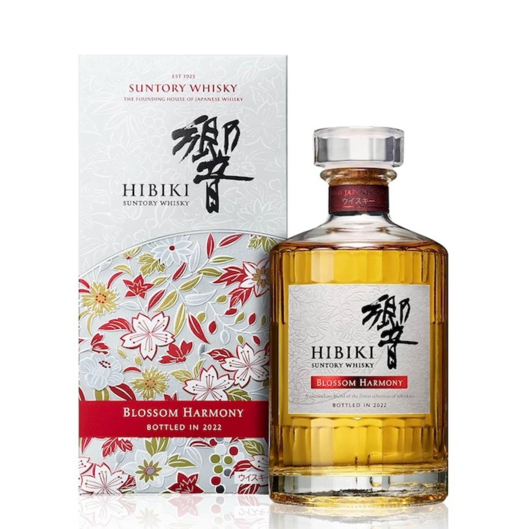 Hibiki Blossom Harmony 2022