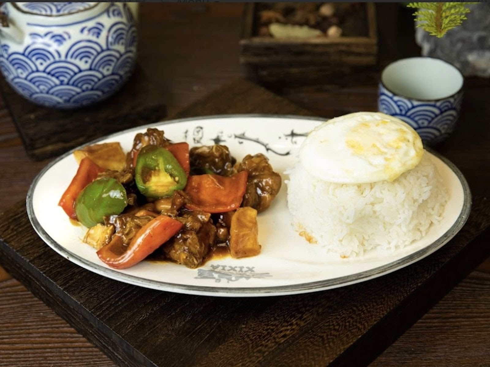 Xi Xia Chinese Cuisine by null