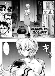 Rei ayanami neon genesis evangelion jpg x Rei ayanami neon genesis evangelion