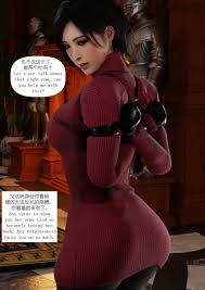 Ada wong leon porn comic manga comics jpg x Wong hentai