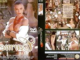 Sexual visions classic vintage full movie jpg x Vintage full movies