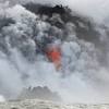 キラウエア火山