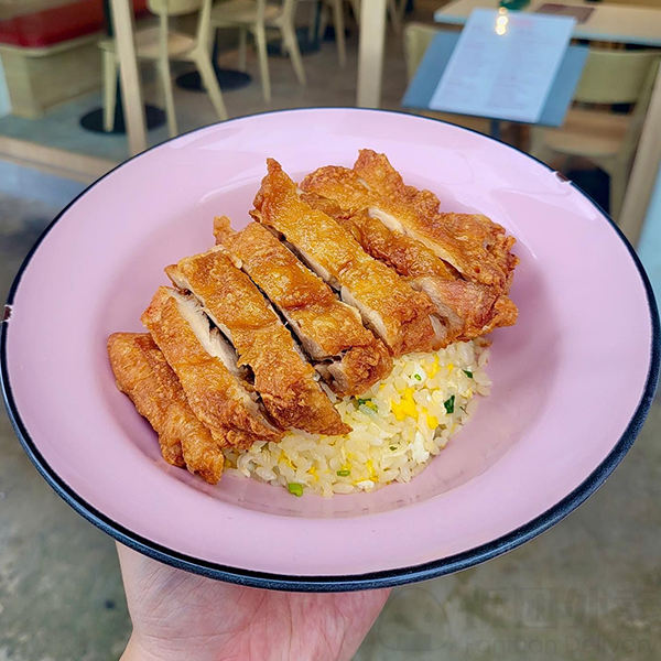 Mr. Fried Rice by null