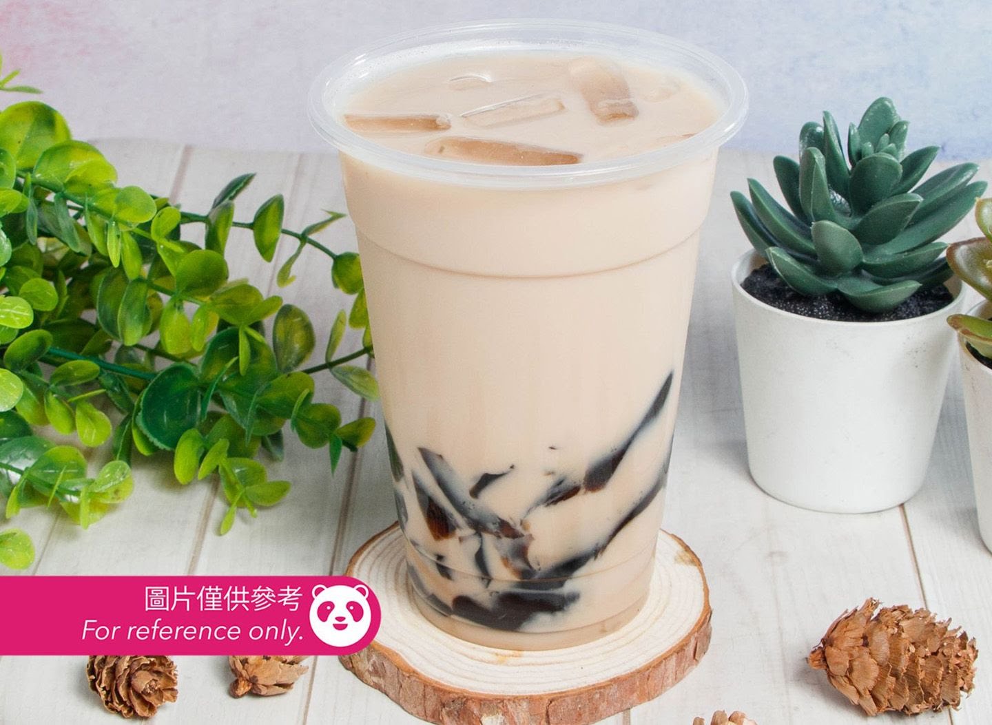 Chán Taiwan Cuisine (K11 MUSEA) by null