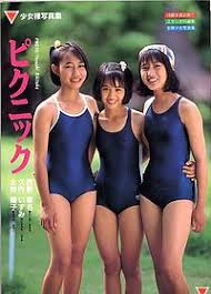 rikitake yasushi| Megumi Sano, T-front, Asami  Sato, Rikitake Yasushi Takeda Ayumi / Liceenne Post/Action Beautiful  Item/Super Rare : Toys & Games