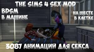 The sims sex jpg x The sims sex