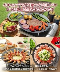 tokyo hot e666|ディズカバー、ディスカバー・ジャパン「遠く」へ行きたい図録とチラシ等