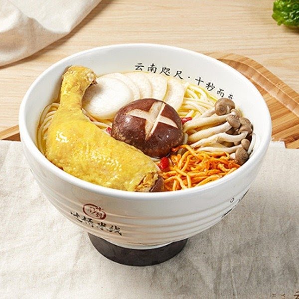 Ten Seconds Yunnan Rice Noodles by null