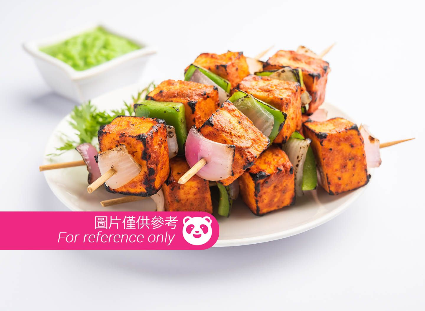 Woodlands (Wan Chai) Indian Vegetarian Restaurant in Hong Kong by null