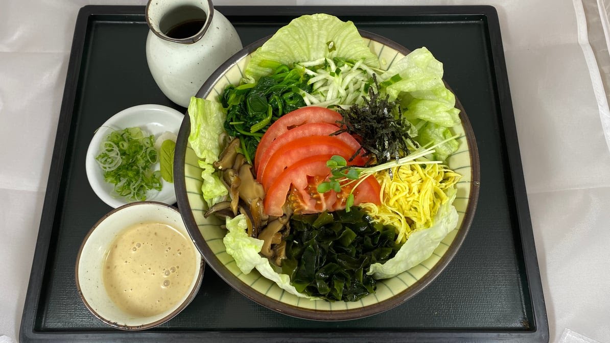 Matsui Torrance by null