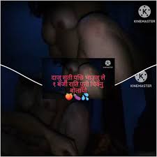 New nepali sex video porn videos sex movies jpg x Nepali sex