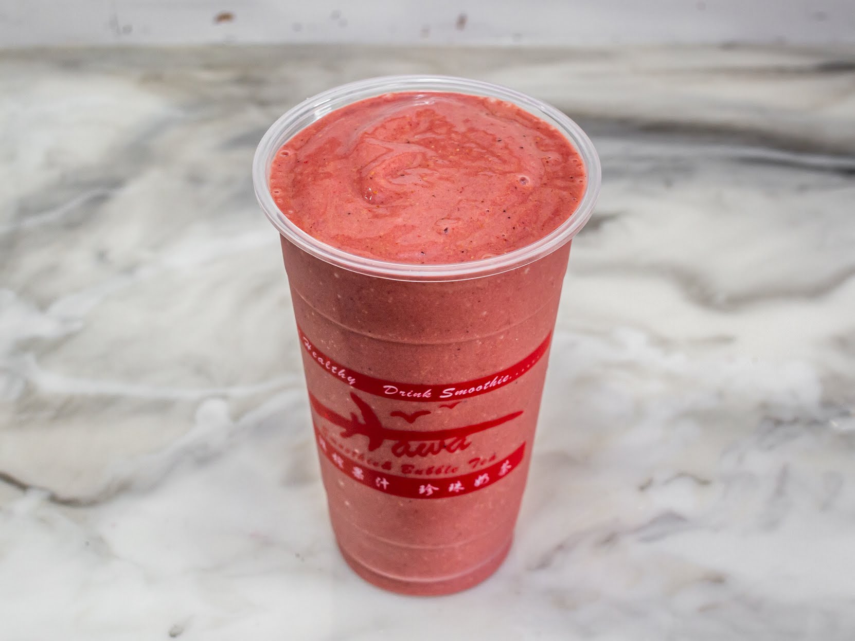 Hawa Smoothies and Bubble Tea by null