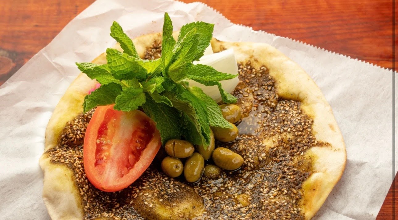 Karam Restaurant by null