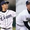 戦力外通告がいよいよ本格化 かつての“ドラ1投手”3人も…5日は5 ...