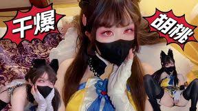 Japanese cosplay porn tube videos at youjizz jpg x Japanese cosplay tube