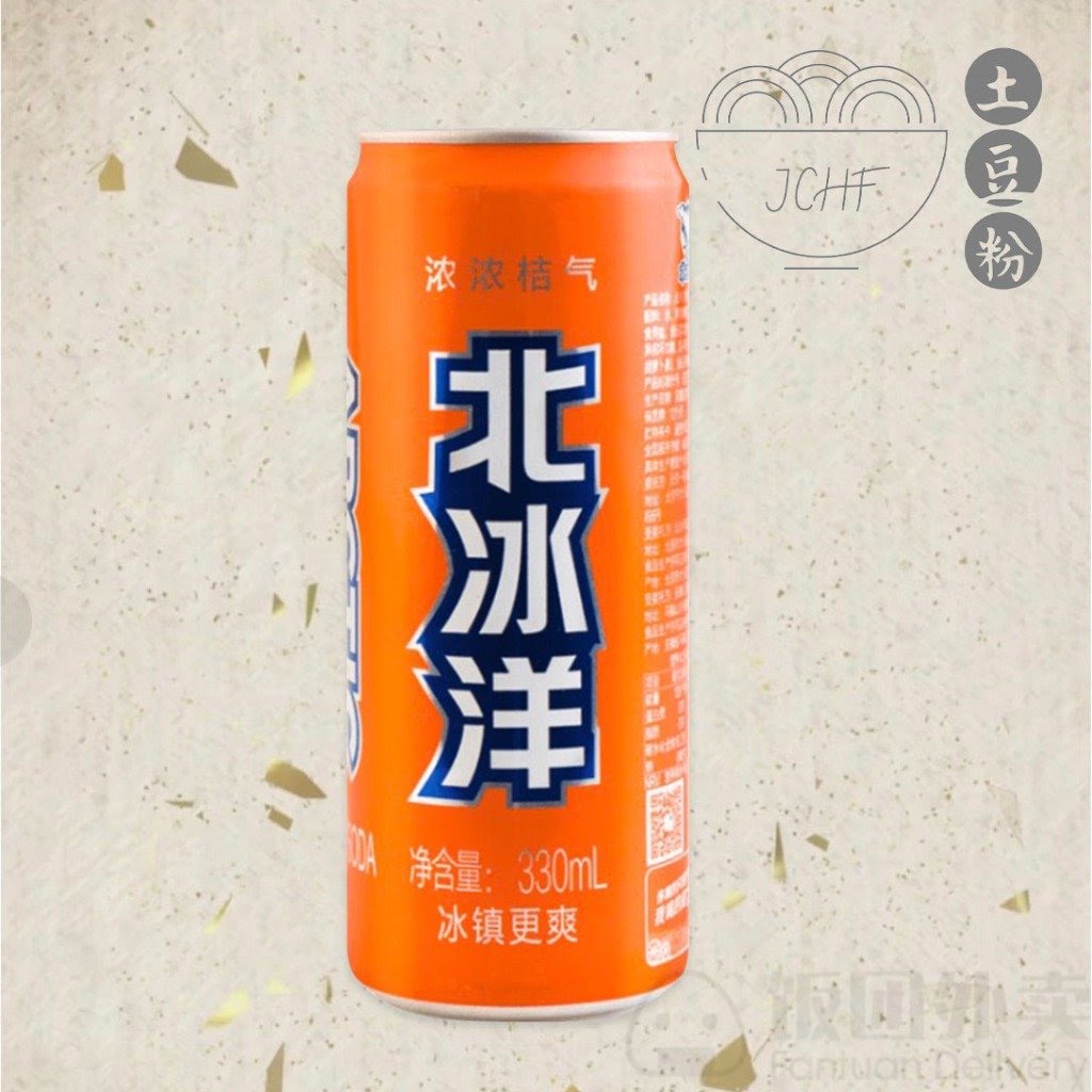 potato noodles by null