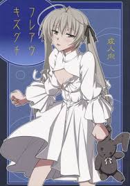 Adult hentai version of yosuga no sora anime jpg x Yosuga no