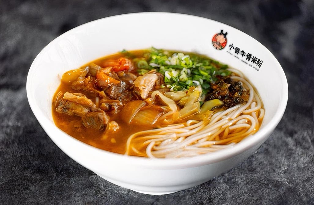 Hunan Mifen 小香牛骨米粉 by null