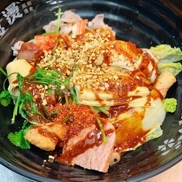 YinTang Spicy Hot Pot- Monterey Park 隱燙麻辣燙 by null