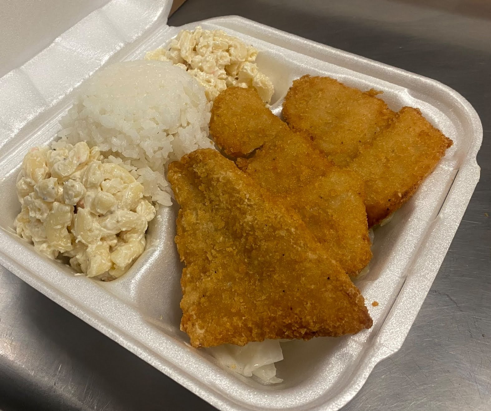 Aloha Hawaiian Barbecue by null