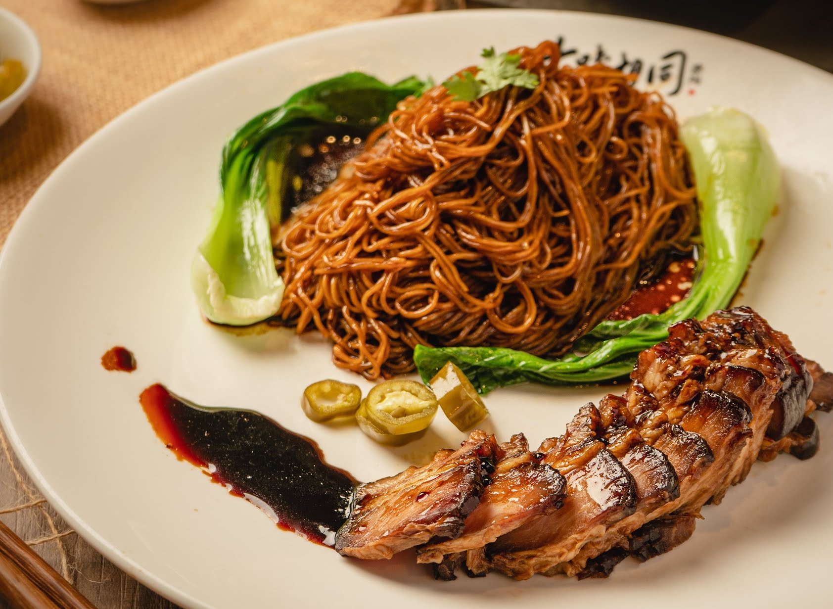 Lot 10 Hutong by null