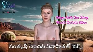 Xvideos telugu jpg x Xvideos telugu