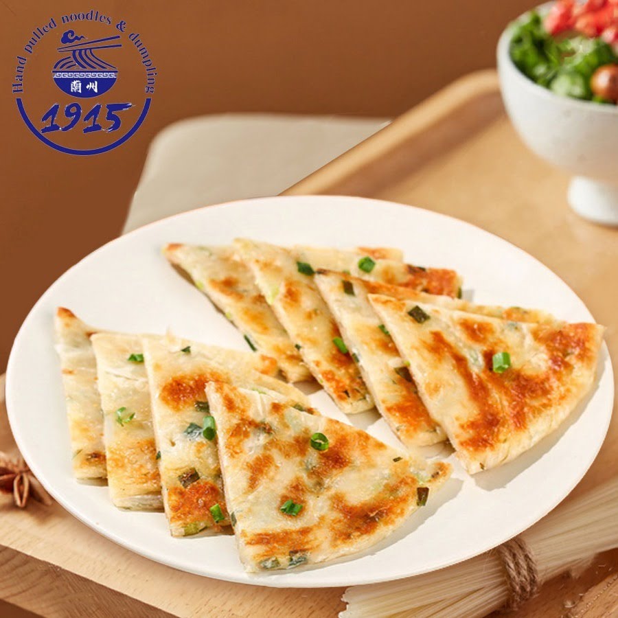 1915 Lanzhou Hand Pulled Noodles & Dumplings by null