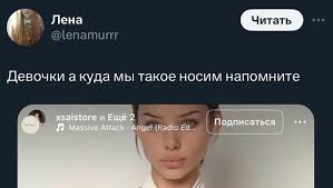 Маша бабко голая|Невесткины кошки живут лучше моих внуков, - горюет пенсионерка - Записки  Злючки