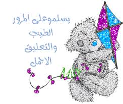  ��: ����� ��� �������� �������� ���������.. 