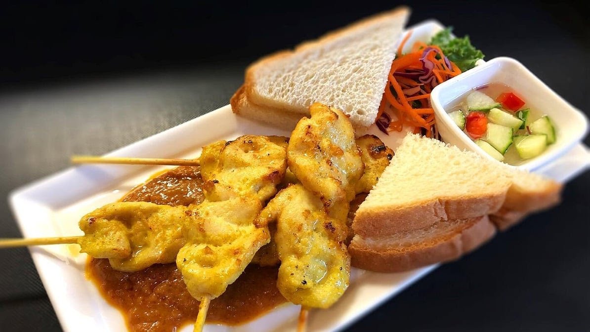 KIIN IMM THAI RESTAURANT - Rockville by null