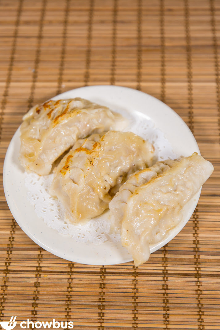 Golden Dim Sum by null