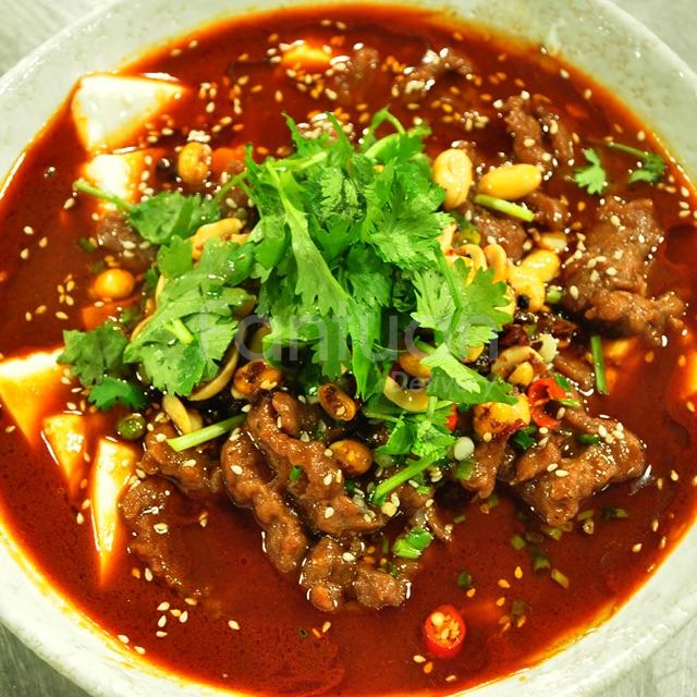 Delicious Chengdu by null
