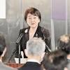 コロナ下の奮闘「心から感謝」 仕事納めで仙台市長訓示