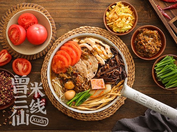 ZSX Szechuan Rice Noodles 曾三仙米线 by null