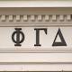 Hazing trial delayed for 5 at University of Alabama 