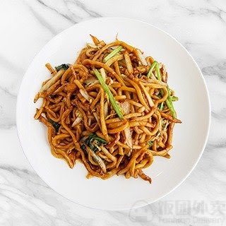 Dinesty Dumpling House by null