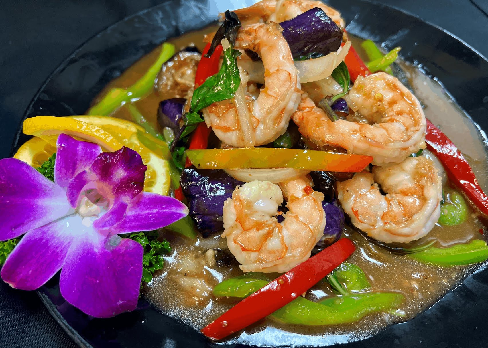 Jasmine Rice Thai-Chinese & Vegetarian by null