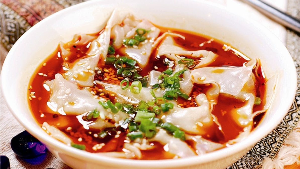 Taste of North China by null