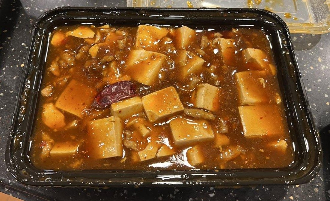 Szechuan House by null