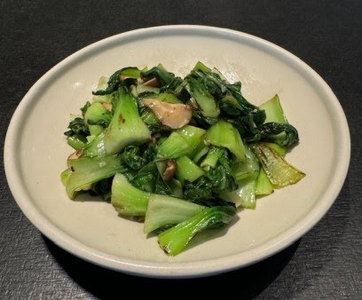 The Slanted Door San Ramon by null