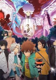 Anime astrology your katekyo hitman gif x Reborn mukuro and chrome
