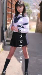 くそエロい　ジュニアアイドル|jiv082 そらちゃん02 みず色 ジュニアアイドル イメージビデオ 77分の落札情報詳細 - Yahoo!オークション落札価格検索 オークフリー