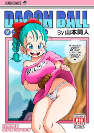 Dragon ball bulma goku jpg x Dragon ball bulma